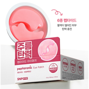 DAISO SNP Prep Peptaronic Eye Patch