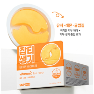 DAISO SNP Prep Cicaronic Eye Patch (24 Sheets)