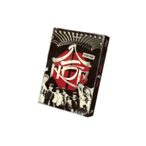Álbum stray kids HOP rojo