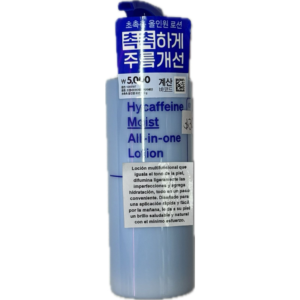 PREP by B.READY Hi-Caffeine Ultra Moist All-in-One