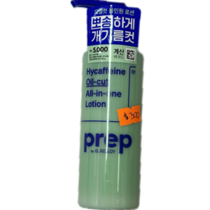 PREP by B.READY Hi-Caffeine Oil Cut All-in-One