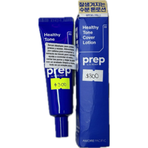 PREP by B.READY Healthy Tone Cover Lotion